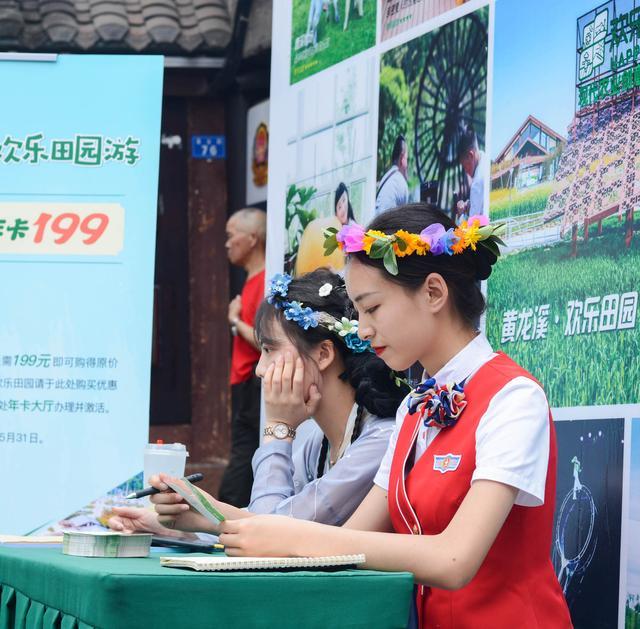 
黄龙溪惊现古典美人高颜值小姐姐原来竟是准空姐


