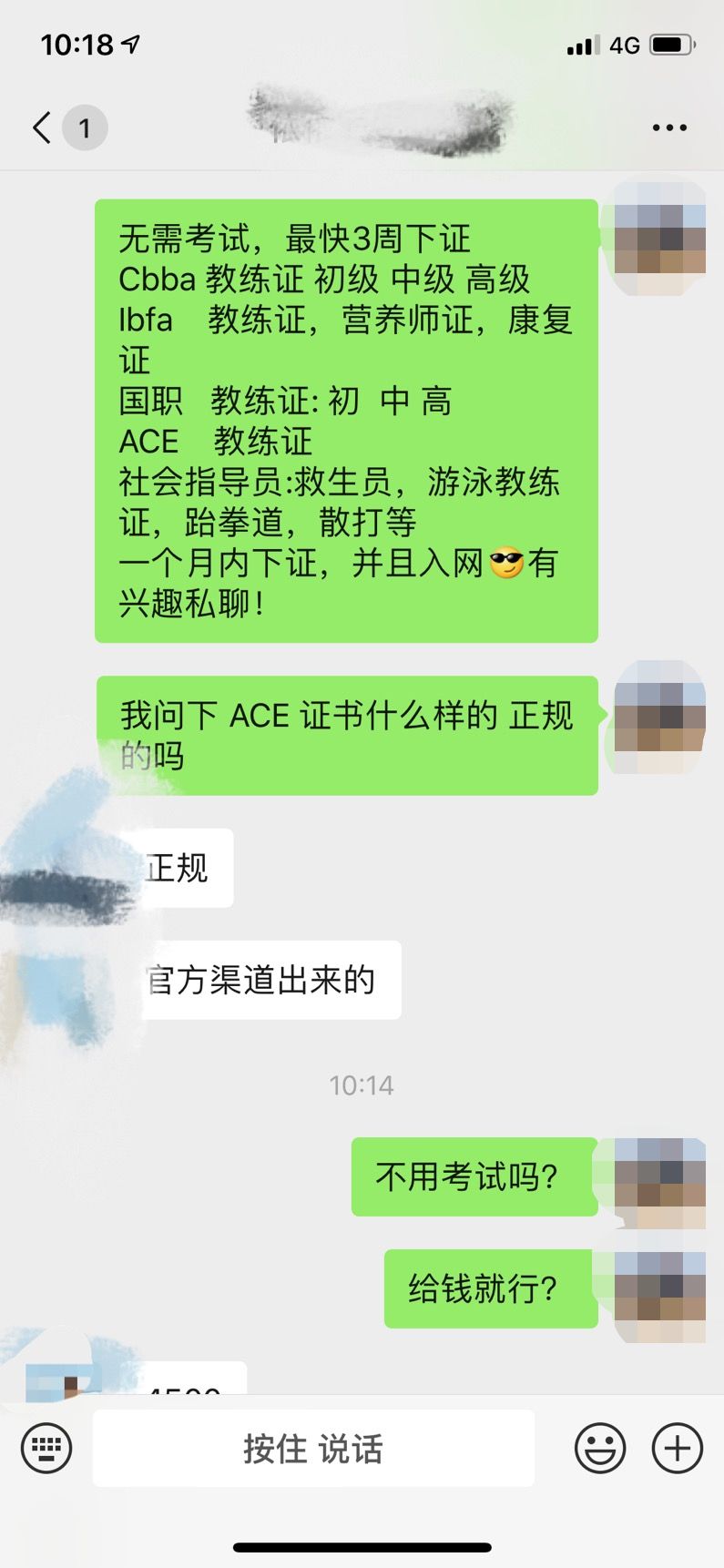 3858455689884199ad473fbf900a74c5.jpeg