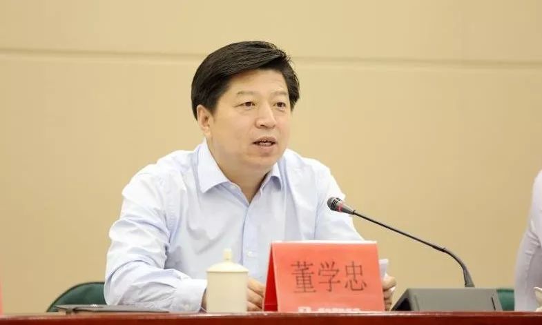 "致敬最美志愿者"慰问暨职工志愿服务站授牌仪式,市长董学忠出席仪式