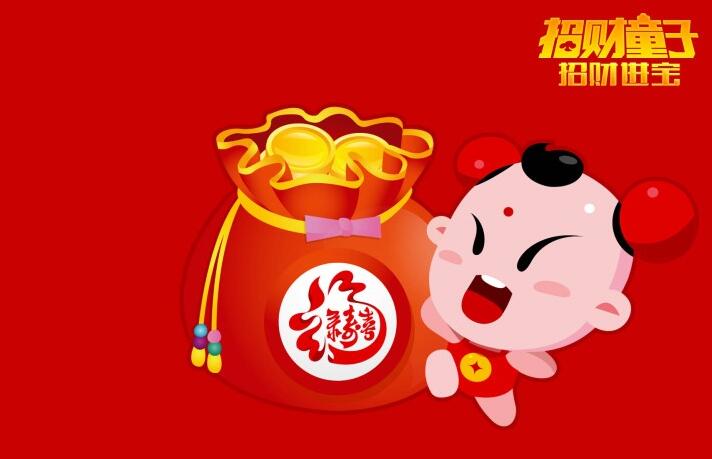 怎样知道自己是什么属相的命 38a5bb1b3b52433fab032614f0b18c47.jpeg