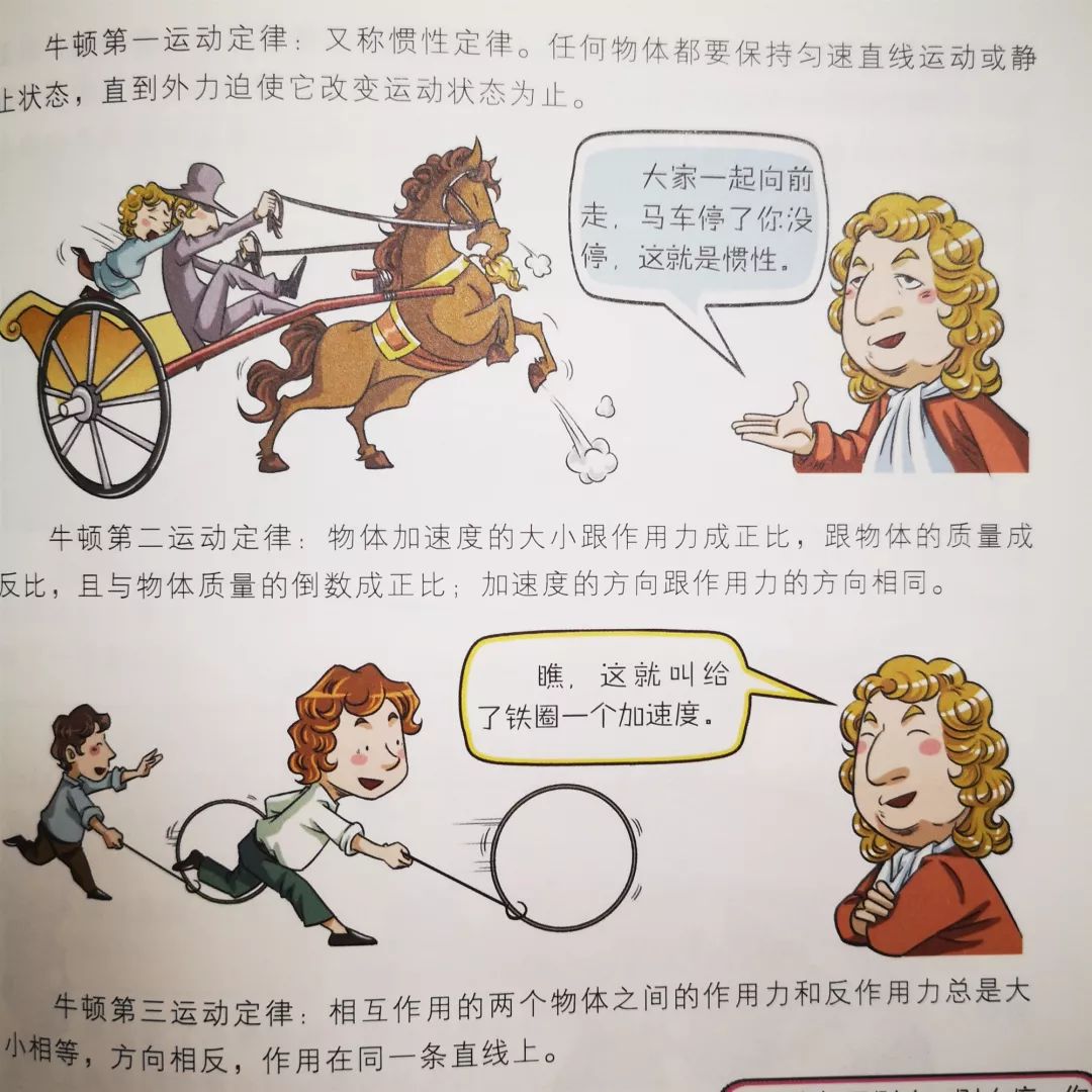 38f5856d36fa4584a8f574197b71c8aa.jpeg