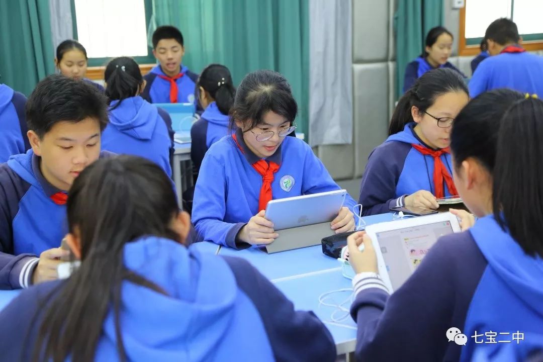 七宝二中开展教育信息化与英语学科教学深度融合研讨会