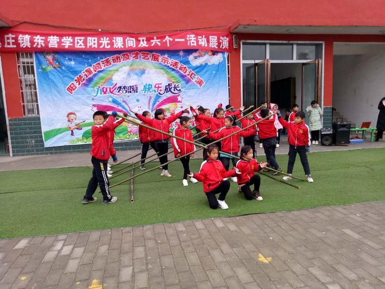 
邓州市桑庄镇中心校：模拟迎验促提升均衡交流共发展



