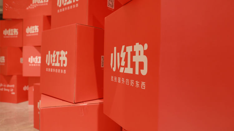 「种草」到底是不是一门好生意?
「种草」到底是不是一门好生意?