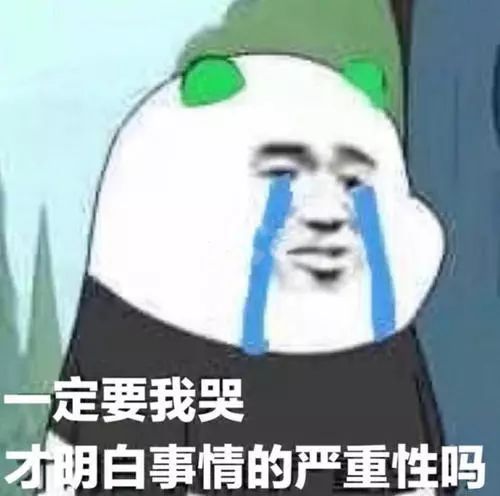 3ca1016cd7ea460687de667aade5c858.jpeg