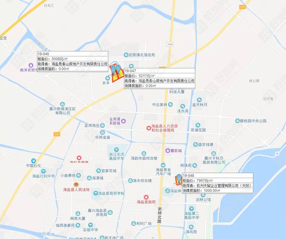 最新成交海盐秦山包揽望海街道2宗相邻宅地天阳以竞配1000㎡公寓房竞