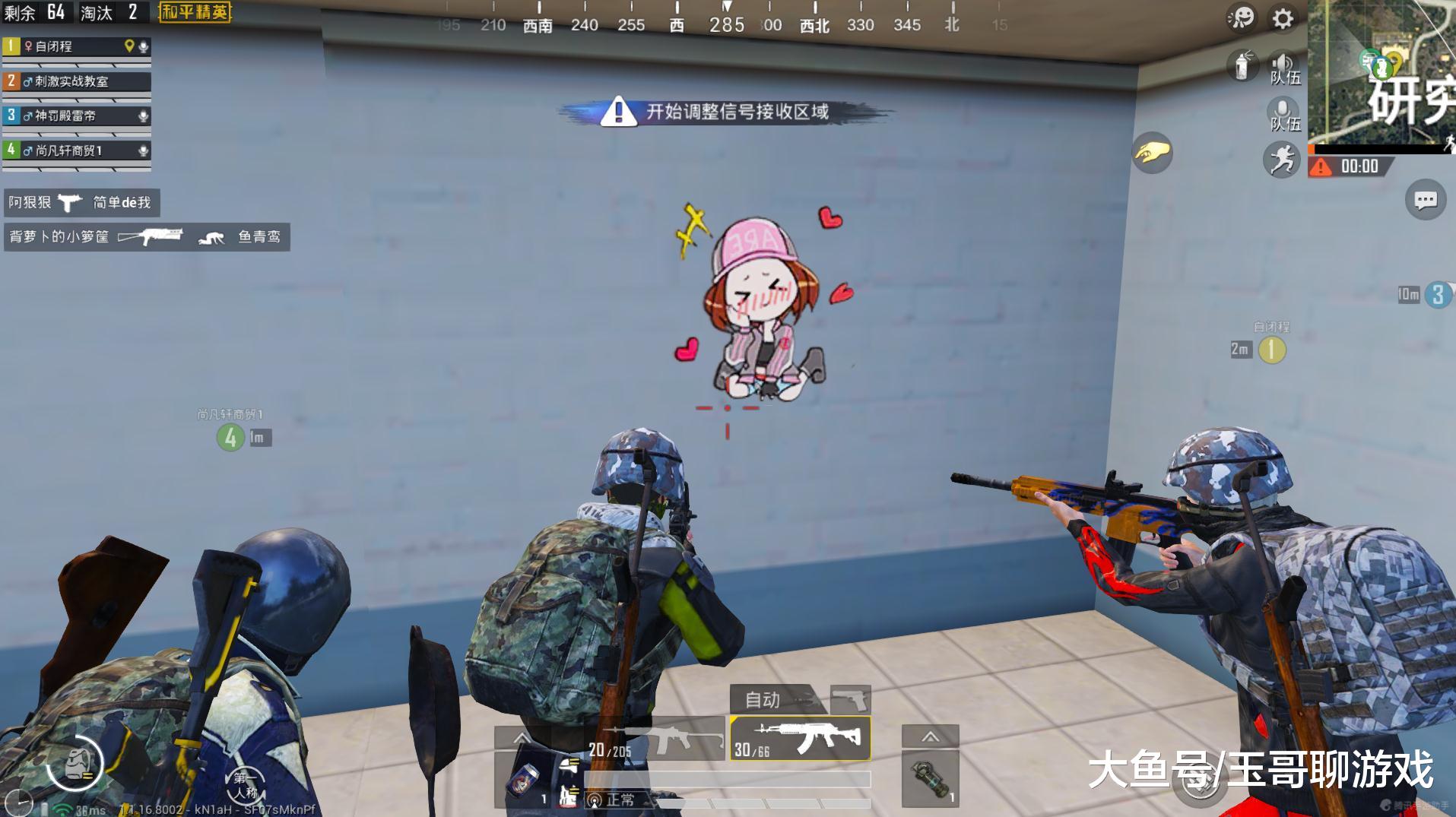 3daa3c3c693d4bda8eac0c8ff3aefe85.jpeg