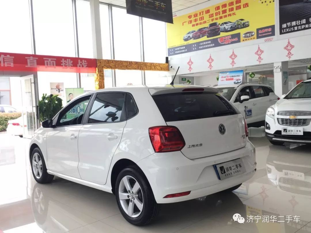 大众polo 2016款 1.6l 自动舒适型