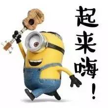 准高三生看这里!别管了!优等生、中等生、学困生,统统看过来
准高三生看这里!别管了!优等生、中等生、学困生,统统看过来