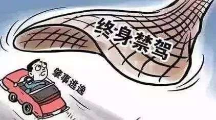 2019年唐山市人口_2019年唐山市丰润区环保分局录取人员公示