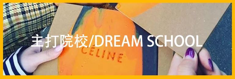 
ELEVENTEN服装艺术留学作品集优化与辅导课程火热预约中，一起备战2020！


