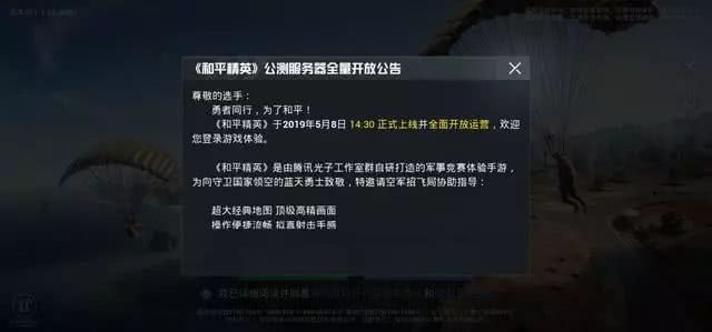 419b11c3882d4c66851cf654cc70bb7d.jpeg