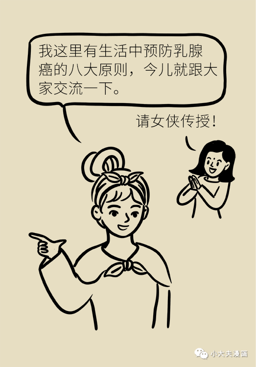 43cabc034f5f4c86a9306e54460dbc90.png