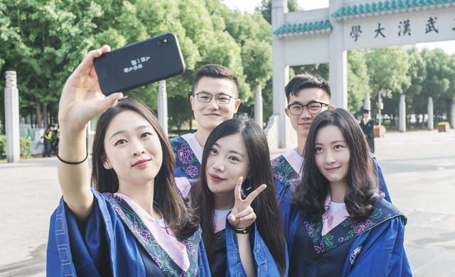 
孩子在华中科技大学读大四，专业是生物科学，好找工作吗？


