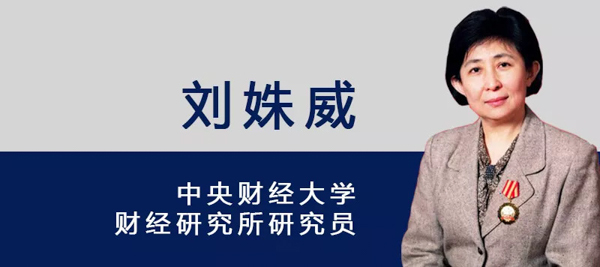 
2020|中财MBA校园开放日暨招生政策发布会


