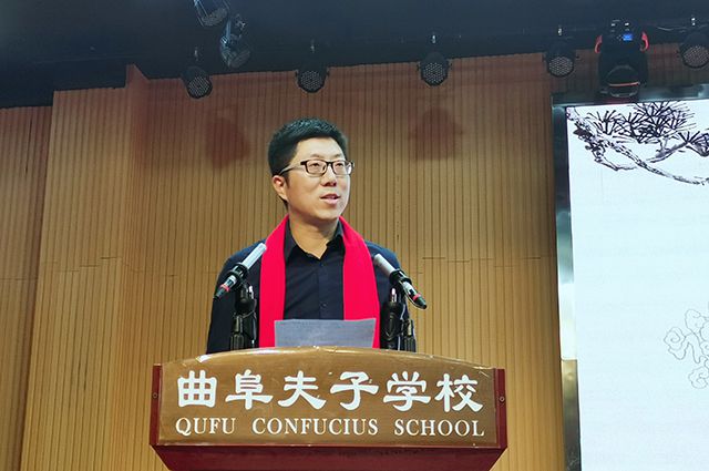 曲阜师范大学孔子文化研究院院长,国学院院长马士远教授对记者表示