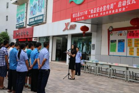 孟连县有多少人口_孟连县图片(3)