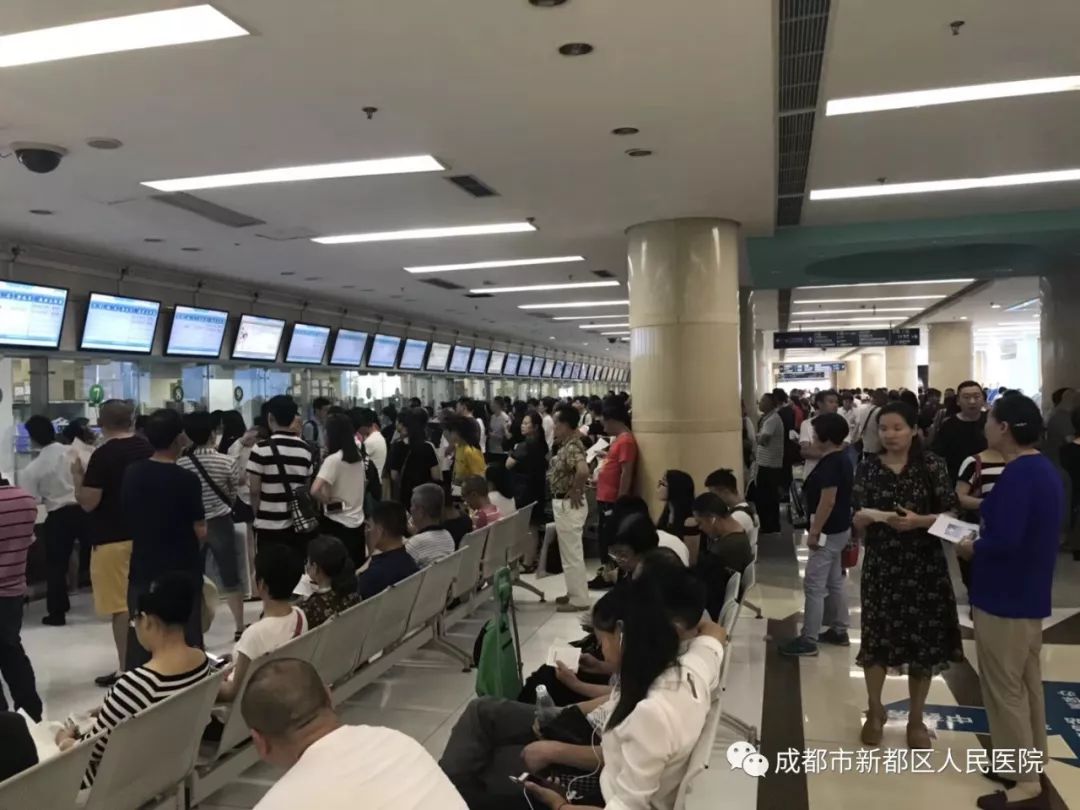 关注挂不到华西专家号新都区人民医院一样可以看到华西专家哦