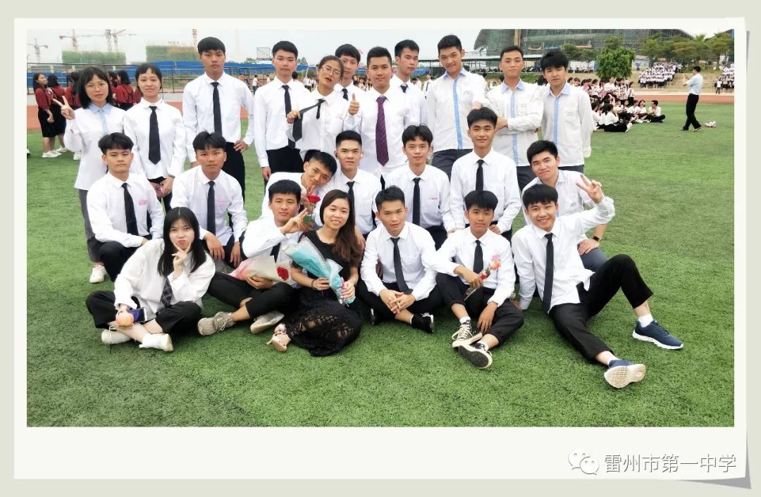 青春心向党建功新时代:雷州一中举行2019届学生十八岁成人仪式
