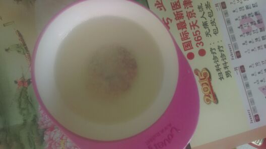                     宝宝咳嗽，到底是感冒还是肺炎？不要再把肺炎当成简单的感冒了！