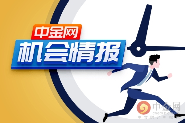 
机会情报：福建等10省签署协议共建互联网医疗示范省


