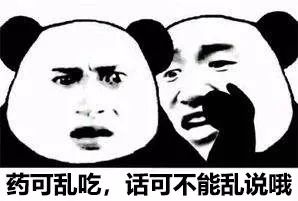 4a954103f4ef4088a561c43ea2391e54.jpeg