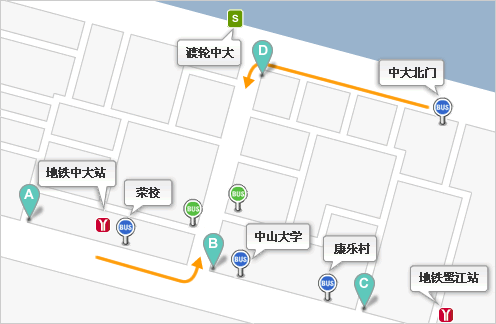 
听说，这所大学是广东交通最便利的大学？


