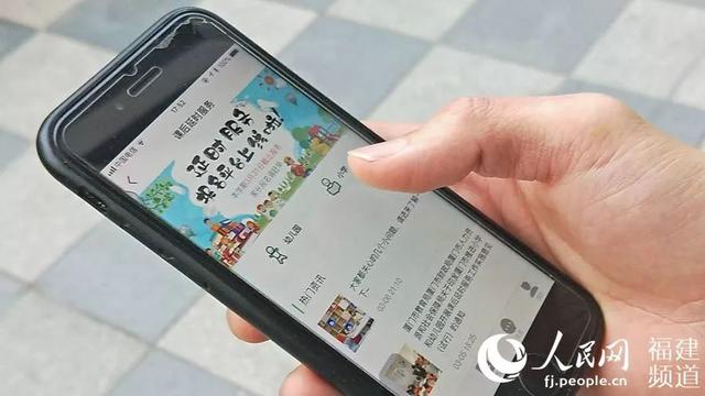 
爸妈6点下班，孩子3点半放学……你家孩子放学去哪了？


