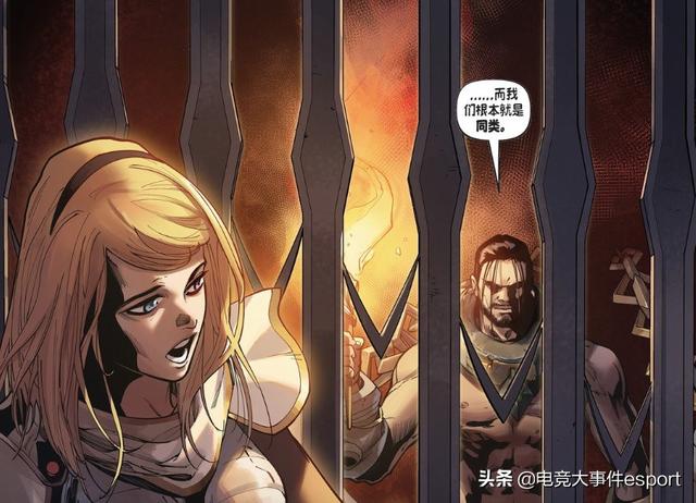 英雄联盟拉克丝漫画第一集解析:与塞拉斯在黑暗中的初次相遇!