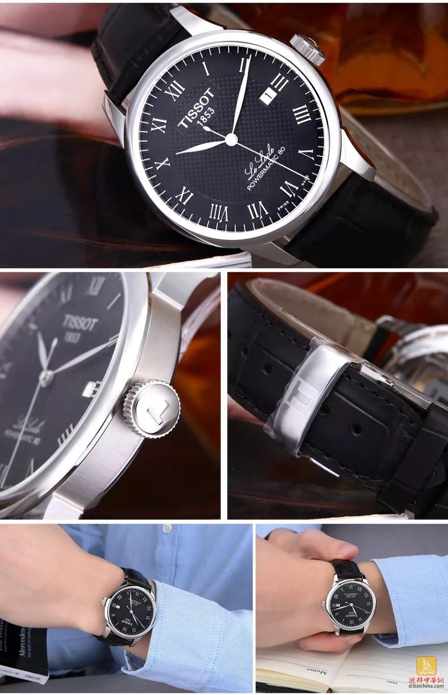 �ϰݵ���֮����(TISSOT) �����ϵ�л�е�б�T006.407.16.053.00