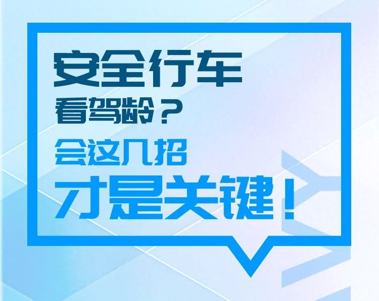 行车招聘_招聘销售员,开行车场地员 便民信息 周宁浪淘沙 LtsBBS.com