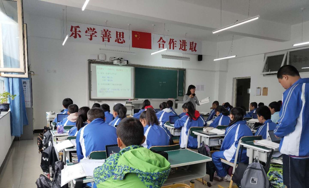 
初中英语学习方法-一些口头作业要重视


