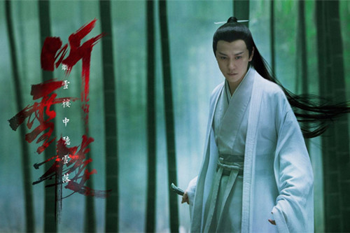 电视剧最近热播古装杨紫 4f791bbed81746eeaf18714b5364b7f9.jpeg