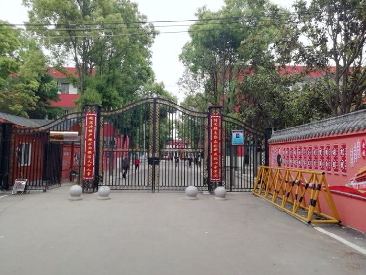 邓州市桑庄镇中心校:模拟迎验促提升 均衡交流共发展