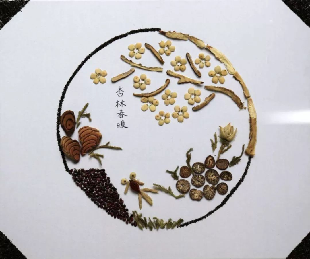 12护士节"中医药文化创意画大赛_作品