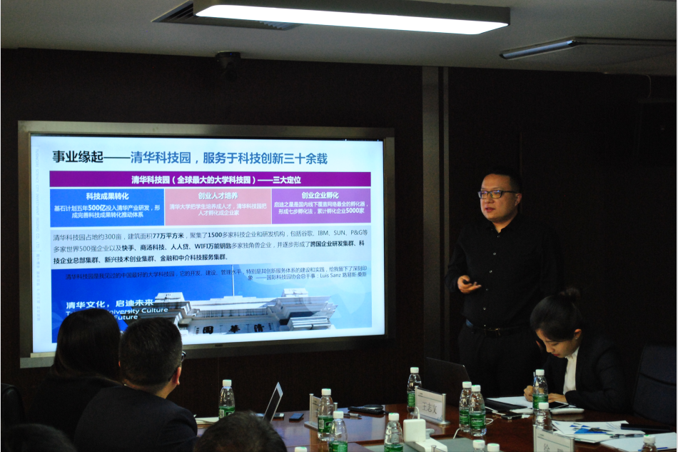 赛迪顾问是怎么样的公司 5144f5f71dcc40ac83f30eba2100a583.png