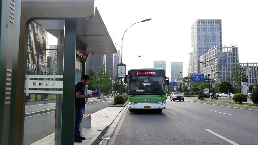 国道收费站收费年限规定 514a0f6d29c74912bb4b284013f4f36a.jpeg