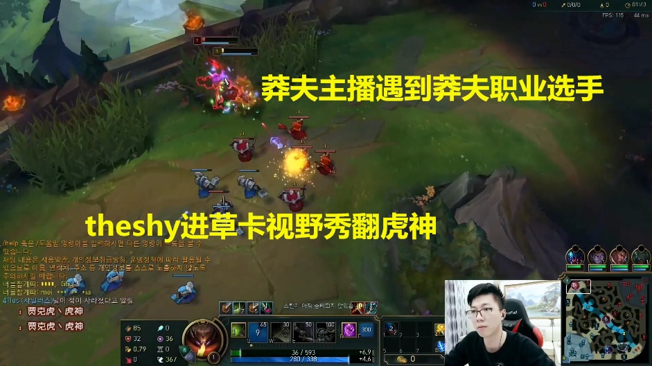 九分钟死五次虎神贾克斯遭theshy杰斯吊打职业和路人的差距