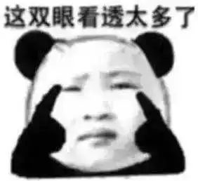 女儿一脚,男子藏私房钱的花瓶被打碎,妻子大笑:数了整整一上午 hg375皇冠客户端