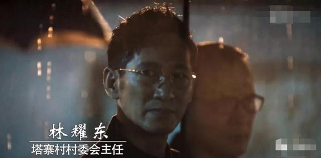 中国史上最大的缉毒案 530239c18b864816906057e507b04c4b.jpeg