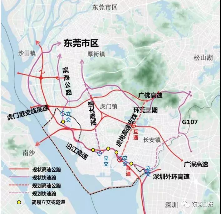 滨海湾新区规划新增中南虎线城轨,2020年前开工建设中南虎城际东莞段