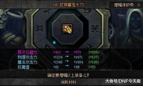 53c56111949144e6b359ed4bcc5f6442.jpeg