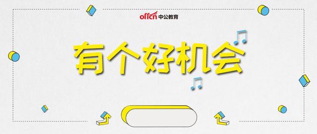 中国人口 2019_中国人口老龄化愈加严重,400万护士如何满足庞大老年护理需求