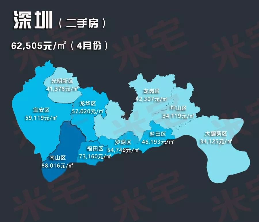 2020年济南各区县市g_济南地铁线路图2020(3)