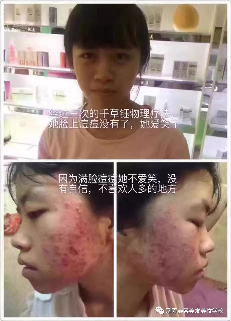 眉什么眼什么四字成语_什么灵什么现四字成语(3)