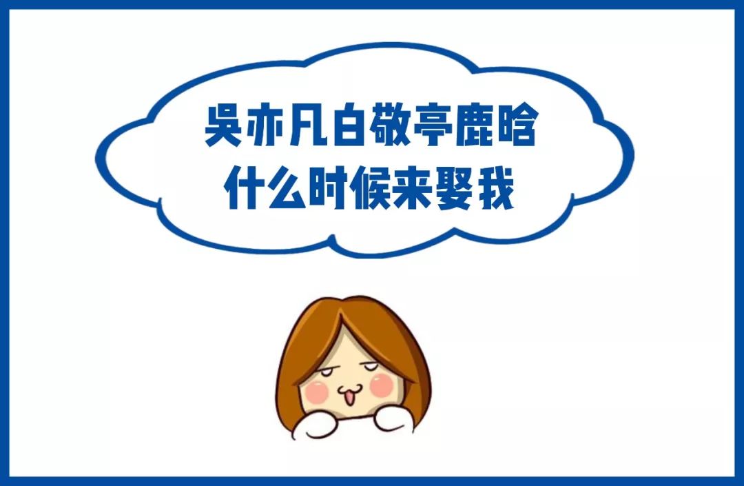 2019经济女性_...蓝图 致同发布2019商业女性调查报告(2)