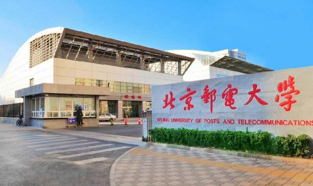 
我国单学科超清北的11所大学：就业不输985，毕业铁饭碗


