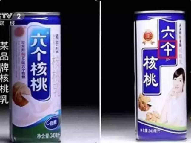 
富二代花4300万进斯坦福，全球619所野鸡大学曝光，这条产业链有多可怕！


