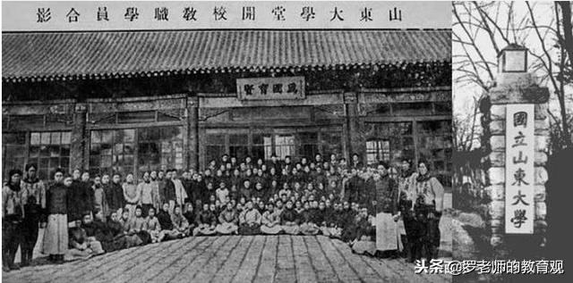 
最牛考生：高考数学0分，作文3句话，却被985大学破格录取！


