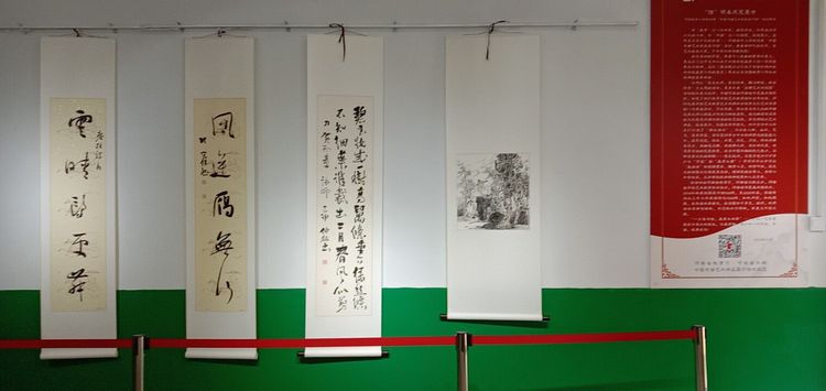 
邓州市桑庄镇中心校：模拟迎验促提升均衡交流共发展


